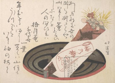Noshi Kağıtlı Tepsi Noshi Bir Hediye Gösterir, 1816. by Totoya Hokkei
