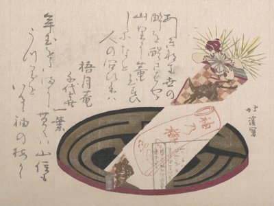 Noshi Kağıtlı Tepsi Noshi Bir Hediye Gösterir, 1816., 1816. by Totoya Hokkei