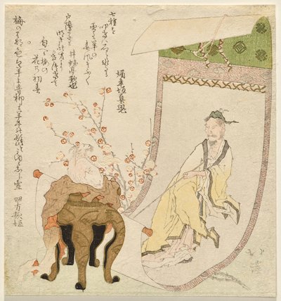 Çin münzevisinin açılmamış parşömeni by Totoya Hokkei