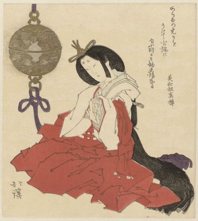 tütsü brülörü olan kadın by Totoya Hokkei