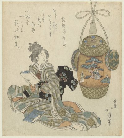 kadın okuma by Totoya Hokkei