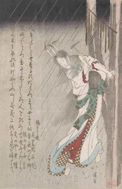 Gece Yarısında Yağmurda Kadın, Ruhuna Kötülük Getirmek İçin Bir Ağaca Çivi Söküyor..., 19. yüzyıl. by Totoya Hokkei