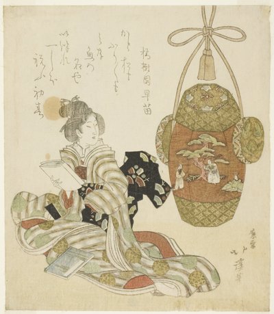 Yeni yıl çekme oyuncağının yanında oturan kitabı olan kadın by Totoya Hokkei