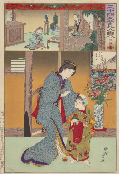 Evlada Dindarlığının Yirmi Dört Örneğinin Görüntülerinin Parodi Eşleştirilmesi: Lu Ji, No.9 by Toyohara Chikanobu