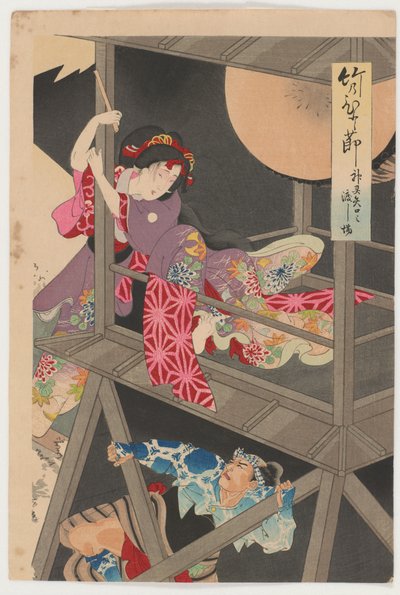 Hitofushi alma, Yaguchi by Toyohara Chikanobu