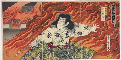 Aktör Ichikawa Sadanji I, Akiyama Kii no Kami rolünde by Toyohara Kunichika