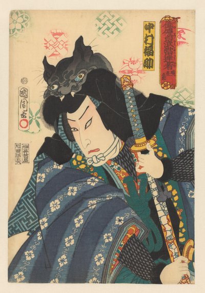 Yarasa şapkalı Akatsuki Hoshigorô by Toyohara Kunichika