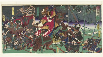 Lepton Hikmet Van Sato Shinsei Shinsei Sato