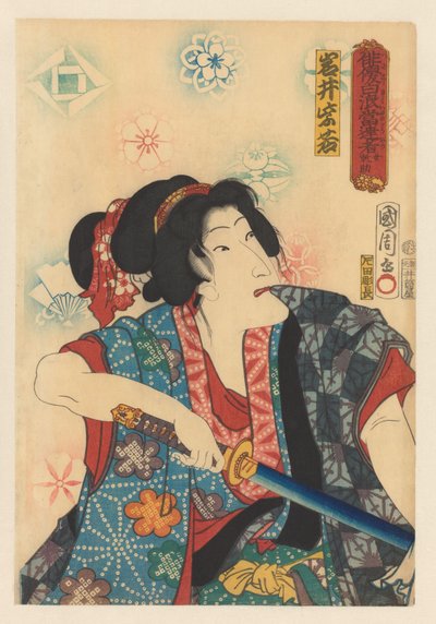Onna Kansuke dişleriyle kimono kılıfını çekerken kılıç çekiyor by Toyohara Kunichika