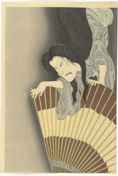 Samuray Aoyama ve Hayalet Okiku by Toyohara Kunichika