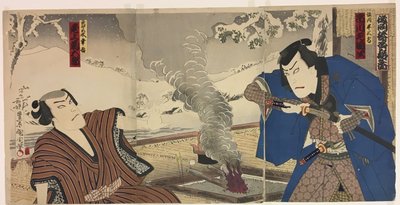 Aktörler Tsunekawa rolünde Ichikawa Sadanji I ve Mizorogi Koichi rolünde Onoe Kikugoro by Toyohara Kunichika