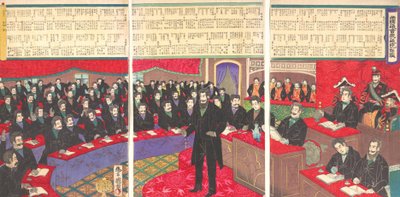 Tüm Üyelerin Listelendiği İmparatorluk Diyeti Avam Kamarası İllüstrasyonu, 101890.. by Toyohara Kuniteru