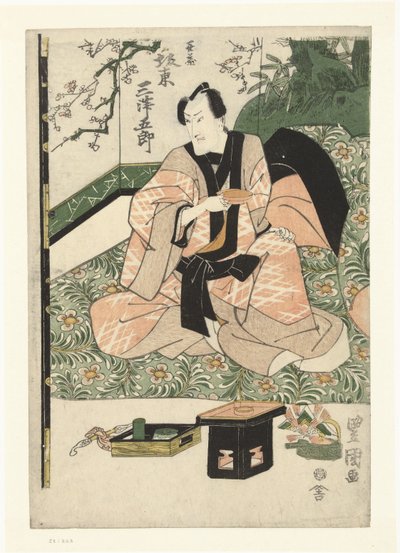 A c Teur grubu İyi bir üye ve bir minibüs. by Toyokuni (II) , Utagawa