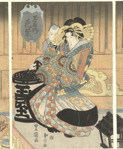 Tamaya evinden üç cariye by Toyokuni (II) , Utagawa