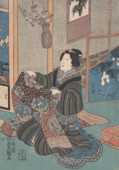Obi tutan kadın by Utagawa Toyokuni