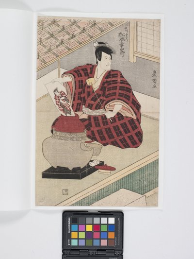 Matsumoto Kşir? In The Role Of Ishikawa Goemon (renkli tahta baskı) by Toyokuni