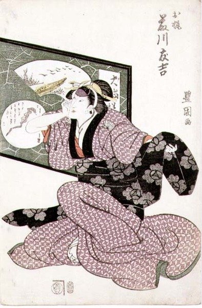 Tee c ve r Fujikawa Tomoyoshi Good s Oka, Fu b. C. 1811 by Utagawa Toyokuni