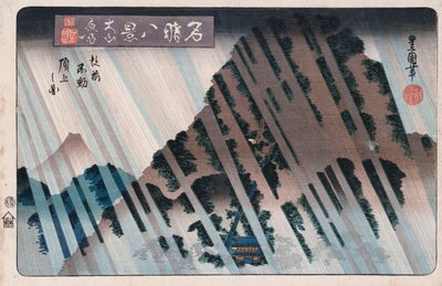 "Ünlü yerlerin sekiz manzarası" dizisinden "Night Rain, Oyama" by Toyokuni II
