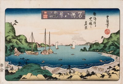 Dönen Gemiler, Kanazawa", "Ünlü yerlerin sekiz görünümü" serisinden by Toyokuni II