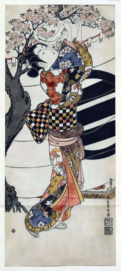 Çiçek açan bir kiraz ağacına şiirler asan kimono giyen Japon kadın, Ishikawa Toyonobu (1711-1785) tarafından yapılan japon gravürü. 1741 by Toyonobu Ishikawa