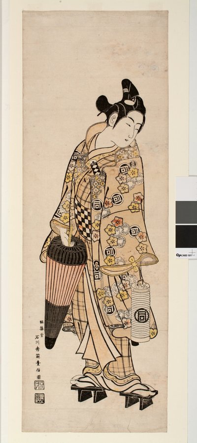Aktör Sanogawa Ichimatsu Elinde Fener ve Şemsiye Tutuyor by Toyonobu Ishikawa