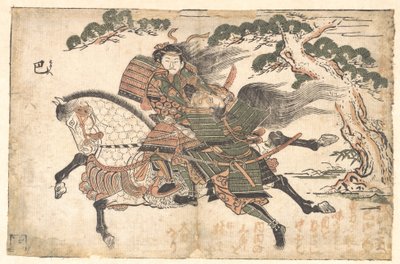 Tomoe Gozen Awazu no Hara Savaşı