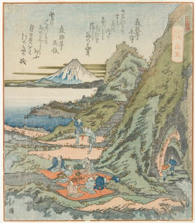  by Toyota (1780 1850) Hokkei