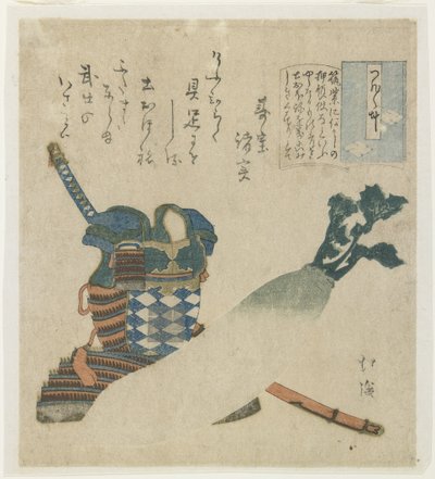 Tsukushi Eyaletindeki Bir Savaşçının Öyküsü, c. 1834 by Toyota Hokkei