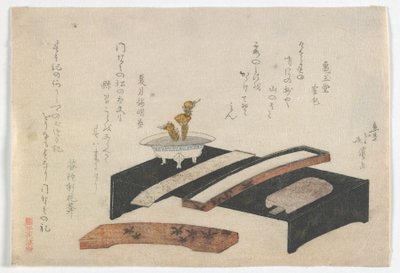Surimono bir yazı masasını gösteriyor, Edo dönemi, c.1800-10 (renkli tahta baskı) by Toyota Hokkei