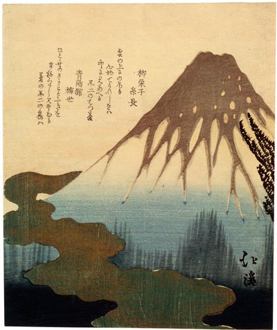 Fuji Dağı. 19. yüzyıl. by Toyota Hokkei