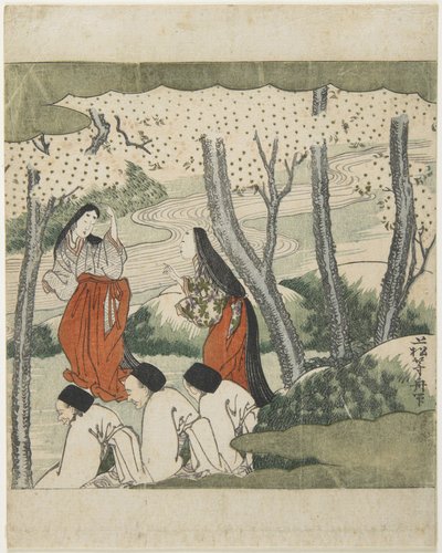 (İki Saray Hanımı ve Üç Yaşlı Adam) by Tōshū Uematsu