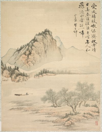 Bir Teknede Sürüklenmek, 1847. by Tsubaki Chinzan