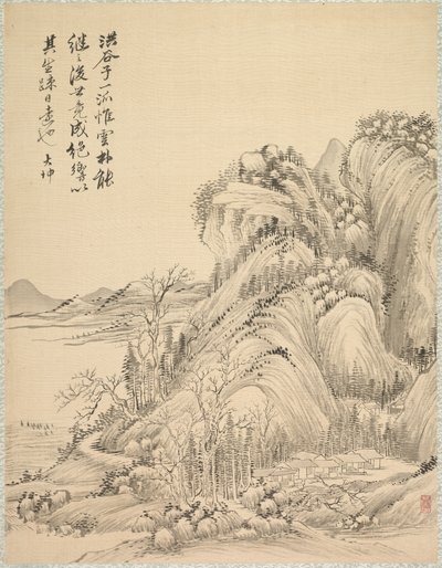 Katlanmış Tepelerin Altındaki Konutlar by Tsubaki Chinzan