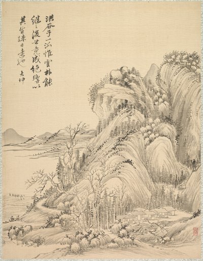 Folded Hills