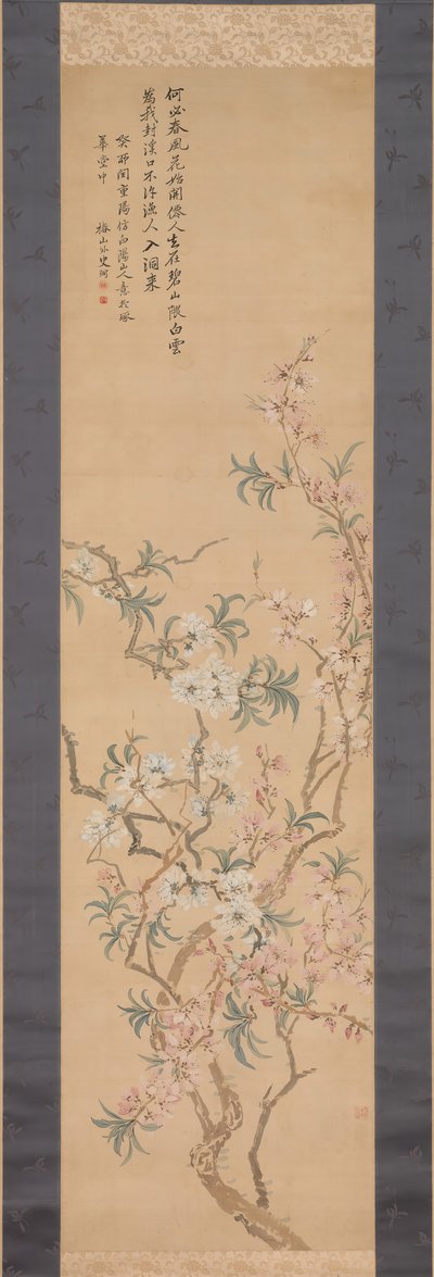 Kırmızı ve Beyaz Şeftali Çiçekleri, 1843. by Tsubaki Chinzan