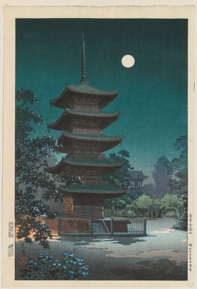 Japonya'daki Ünlü Yerlerin Eskizleri: Asakusa Kinryūzan Tapınağı by Tsuchiya Kōitsu