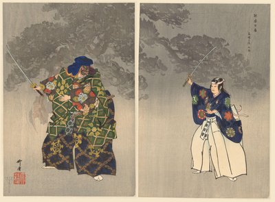 Noh tiyatrosundaki aktörler Eboshiori oynuyor Eboshiori (nesne üzerindeki başlık) Yüz Noh oyna (dizi başlığı) Nogaku hyakuban (nesne üzerinde seri başlığı) by Tsukioka Kogyo