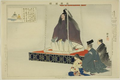 Aisomegawa, "Performanssız Resimler (Nogaku Zue)" dizisinden by Tsukioka Kogyo