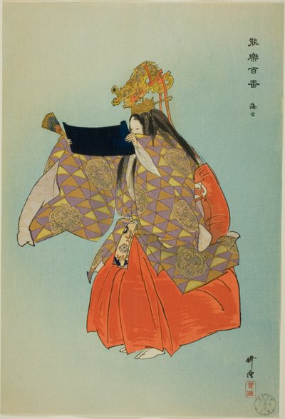  by Tsukioka Kogyo