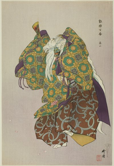  by Tsukioka Kogyo
