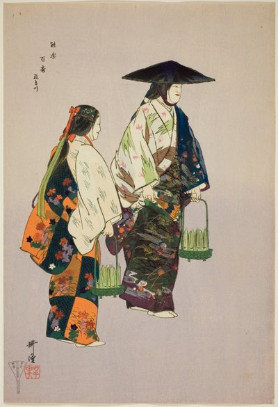  by Tsukioka Kogyo
