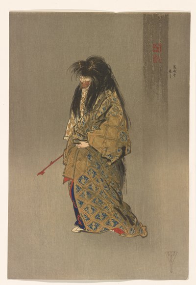  by Tsukioka Kogyo