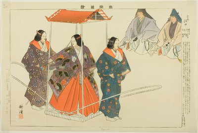 Eguchi, "Performanssız Resimler (Nogaku Zue)" dizisinden by Tsukioka Kogyo