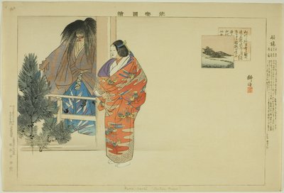 Funabashi, "Performanssız Resimler (Nogaku Zue)" dizisinden by Tsukioka Kogyo