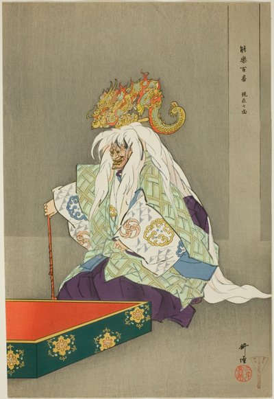  by Tsukioka Kogyo