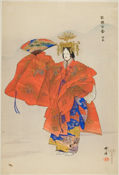  by Tsukioka Kogyo