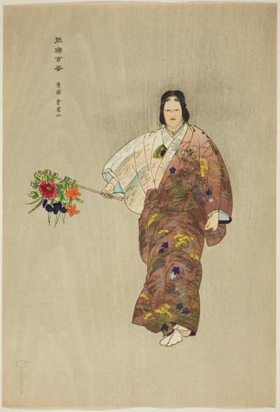  by Tsukioka Kogyo