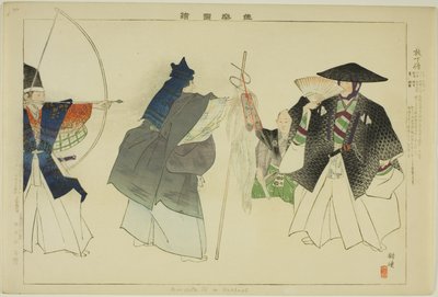 Hoka-zo, "Performanssız Resimler (Nogaku Zue)" dizisinden by Tsukioka Kogyo