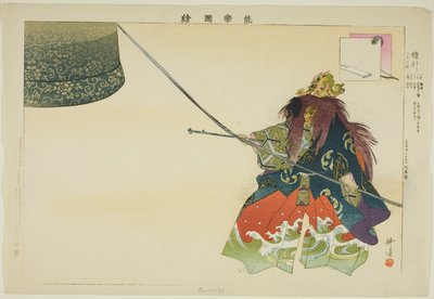 Kanebiki, "Performanssız Resimler (Nogaku Zue)" dizisinden by Tsukioka Kogyo