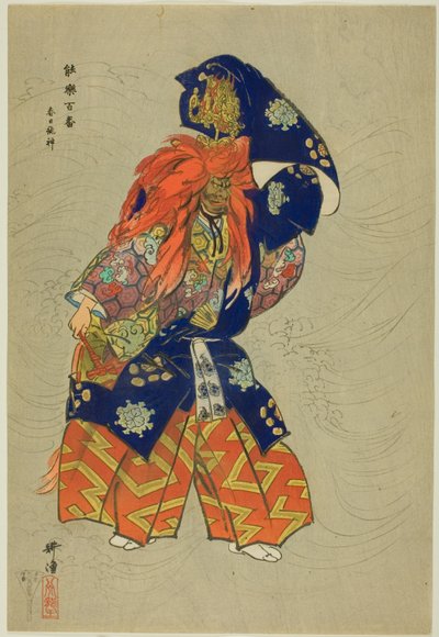  by Tsukioka Kogyo